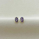 STUDS - S100