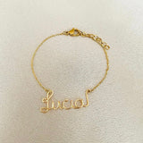 PULSERAS TRENDY T161 (PERSONALIZABLE)